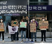한국 해외 석탄투자, 신규는 중단하고 기존은 유지한 배경 뜯어보니