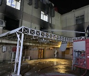 바그다드 병원에 화재..코로나 환자 등 82명 사망