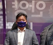 [K-인터뷰] 안양 이우형 감독, "서울E는 우승 후보, 방심하면 안 된다"