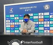 [K-기자회견] 결과에 만족한 박건하 감독, "어느 때보다 값진 승리다"
