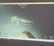 실종된 인니 잠수함 찾았다..세 동강 난 채 53명 전원 사망