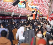 일본, 긴급사태 발령에도 코로나 신규 확진 4천명대