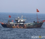 신안 홍도 해상서 불법조업 中 어선 잇달아 나포