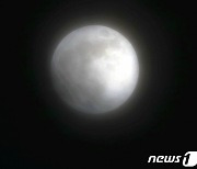 27일 밤, 올해 가장 큰 달..온라인으로 '슈퍼문' 본다