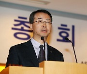 "생리휴가 쓰지마" 138회 거부한 아시아나 전 대표 벌금 200만원