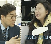 '간이역' 손현주 "샤이니 민호 술친구지만 나이 몰라"