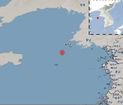 백령도 해역에서 규모 2.3 지진..기상청 "피해 없을 것"