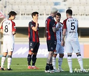 동점으로 경기마친 수원FC-FC서울