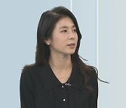 [뉴스초점] 내일 아카데미 시상식..'미나리' 수상 전망은?