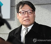 검찰, '김학의 사건' 관여 의혹 이광철 비서관 소환조사
