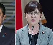 친아베 정치인 원전 복권론 '군불' [세계는 지금]