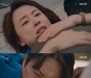 '광자매' 하재숙, 최대철에 결국 작별인사.."저희 잊어달라"[★밤TView]