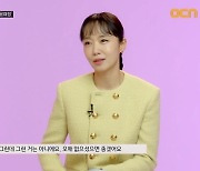 전도연 "윤여정 '하녀' 출연 반대→무릎 꿇고 사과? 사실 아냐"
