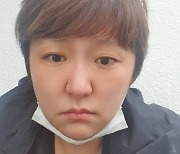 '이혼' 김현숙, 제주도 떠나며 눈물 "아픔·치유 공존했던 곳"