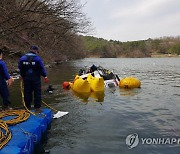 "울산 회야저수지 추락 헬기 RPM 급하락"..기체결함 가능성 무게