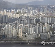서울 집값 석달 연속 상승폭 줄어..전셋값도 5개월째 둔화