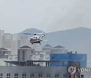 남양주 오피스텔 화재 내일 합동감식.."실외기 설치 중 불"