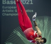 Switzerland European Aristic Gymnastics