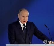크렘린 "푸틴-바이든 정상회담 6월에 열릴수도..미 제안 검토중"