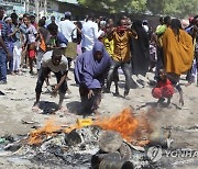 SOMALIA OPPOSITION PROTEST