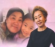 [뉴스A 클로징]미국 사회가 주목한 한국 '순자의 힘'