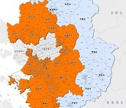 경기도, 외국인·법인 토지거래 허가구역 재지정