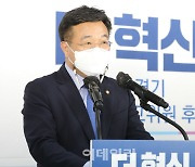 [포토]'인사말하는 윤호중 비대위원장'