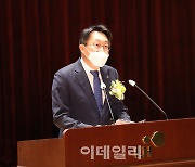 격랑속 닻 올린 김현준호..LH혁신위원회·혁신추진단 신설