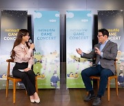 넷마블문화재단, 올해 첫 '게임콘서트' 개최