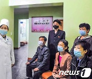 북한 "코로나19 비상 방역 진지 철통같이"..미래종합진료소