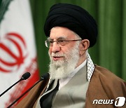 이란 "美, 핵합의 복원하려면 1500명 제재조치 해제해야"
