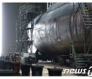軍 "北 잠수함 개량 동향 면밀히 추적·감시"