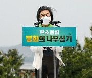 축사하는 김제남 수석