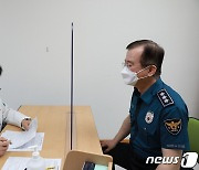 AZ접종 받는 김원준 경기남부경찰청장