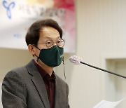 [단독] '조희연 해직교사 특별채용' 의혹, 서울경찰청 반부패대가 수사