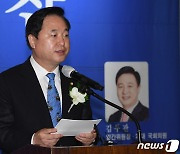 김두관 대선출마 공식화 "6월부터 이재명·이낙연 추월 자신"