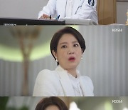 '속아도 꿈결' 박탐희 vs 양소민, 자식 문제로 격렬한 몸싸움(종합)