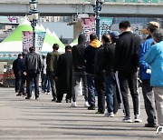 서울 오후 9시 109명 확진..한달여만에 최소 기록 전망(종합)