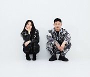 맥대디X옐로, 컬래버 음원 'Bad Thing' 발매