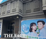 하이트진로 맥주 출고가 인상..500㎖ 병·캔류 제외