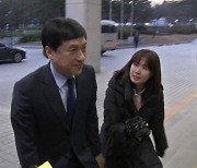 '이성윤 포함' 총장 후보 명단 전달..수사심의위 절차도 착수