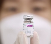 백신 늘었으니 선택도 가능?..정부 "개인 선택권 부여 어렵다"(상보)