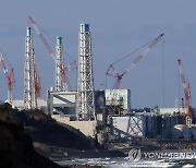 원자력학회 "日 후쿠시마 오염수 방류해도 피폭 영향 미미..공포 조장 자제하길"