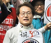 [사설] 조희연의 전교조 특채, 밀어주고 끌어주는 그들만의 '불공정 리그'