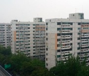 서울 아파트 평균 매매가 11억원 돌파..10억 돌파 후 7개월만