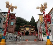 코오롱, 강원도 홍천 한중문화타운 사업 전면 재검토