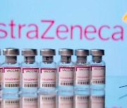 EU, 아스트라제네카에 소송 제기.. "백신 공급 지연"