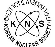 원자력학회, "일 오염수 방류 검증·감시에 한국 전문가 참여"촉구