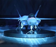 [KISTI과학향기]첫 국산 전투기 KF-X 탄생했다
