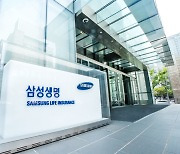 삼성家, 금융당국에 삼성생명 대주주 변경 신청.."상속지분 배분 안해"